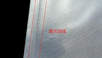 激光劃線(xiàn)技術(shù)：精準(zhǔn)、靈活的薄膜加工方案