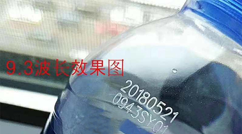 礦泉水瓶激光噴碼的原理，礦泉水日期噴碼