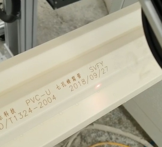 PPR、PVC、PE管材標識，管材選用哪款激光噴碼機比較好