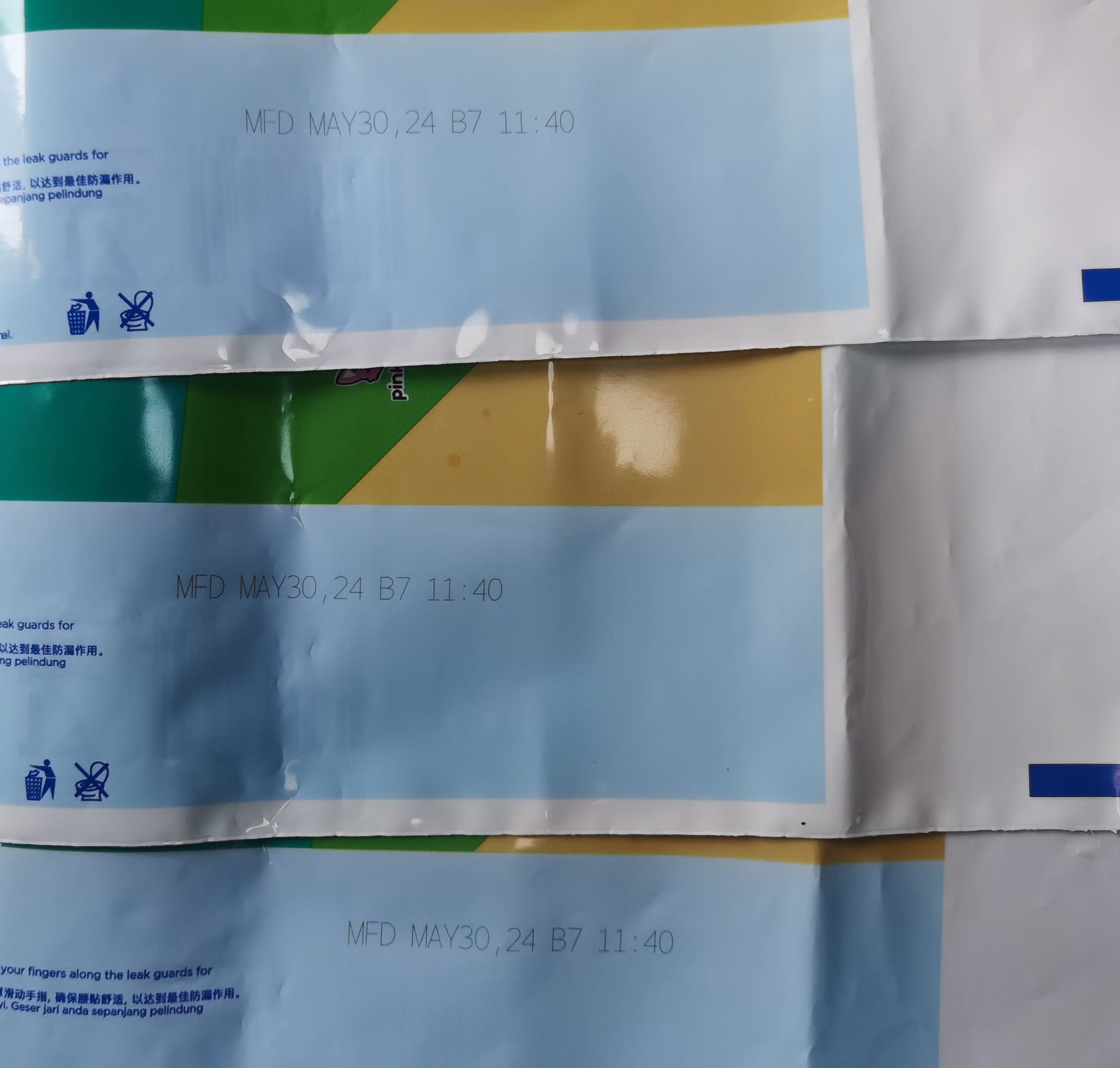女性衛(wèi)生用品激光噴碼機選型，衛(wèi)品激光噴碼機