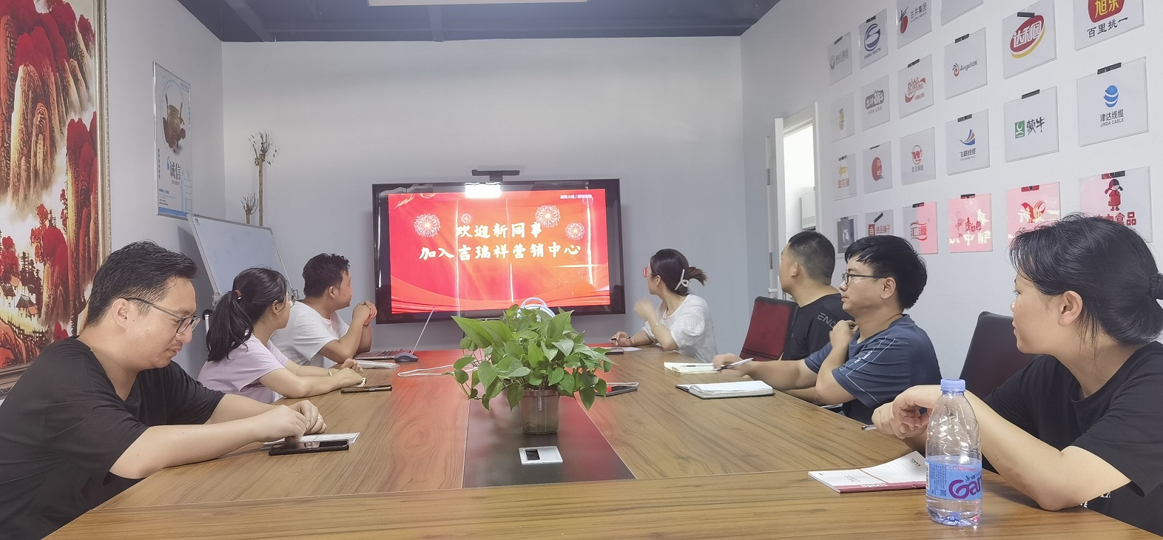 迎新活動(dòng)，吉瑞祥注入新鮮血液，一起揚(yáng)帆起航